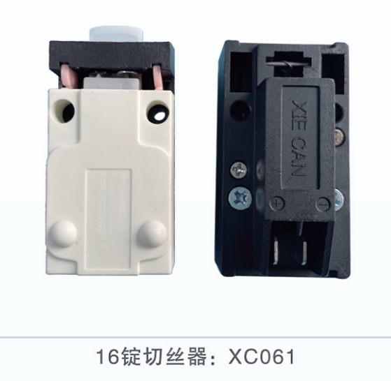 16锭切丝器