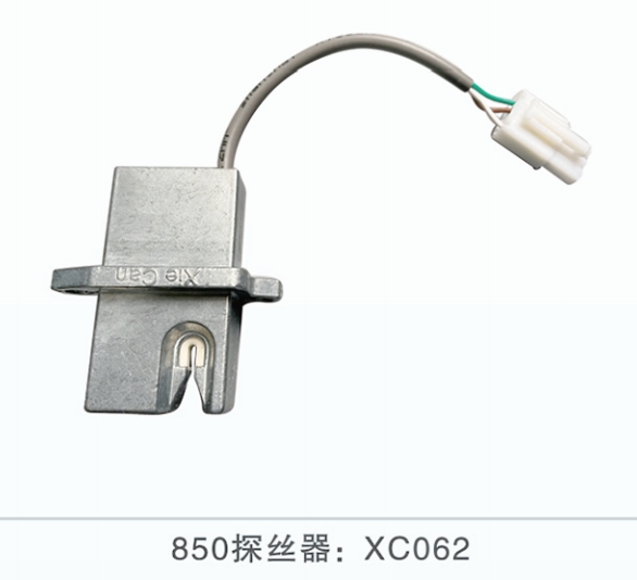 850探丝器