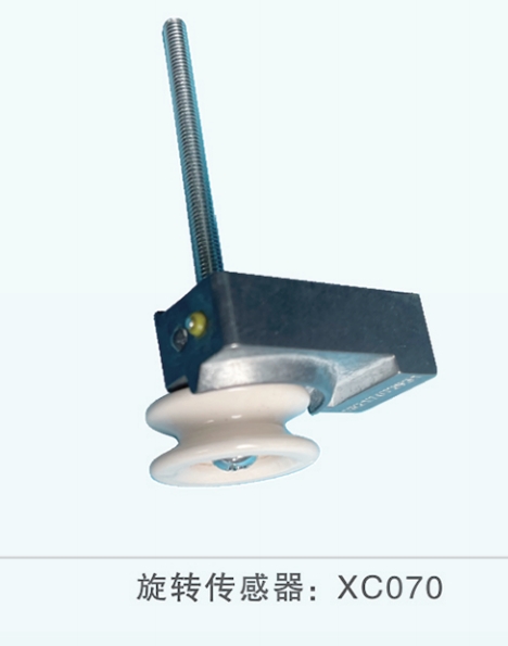 旋转传感器